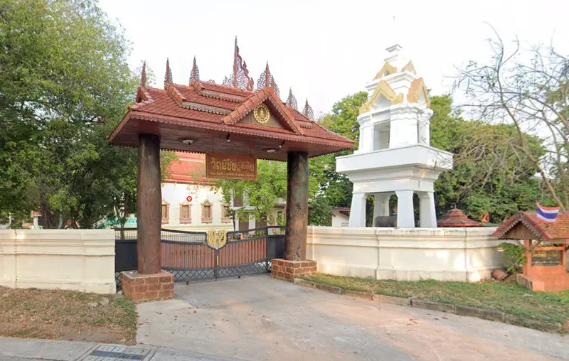 วัดพิชัย วัดพิชัย