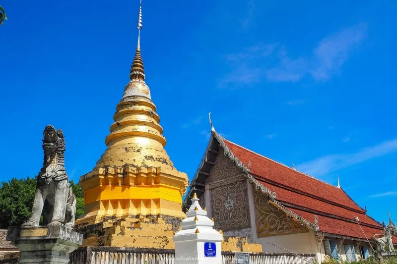Wat Phra That Chom Ping