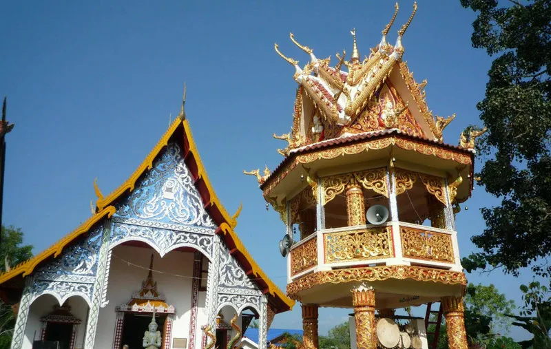 วัดปงแพ่ง
