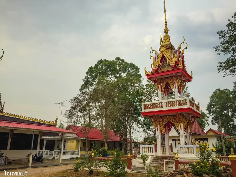 Wat Nimman Rat Bamrung