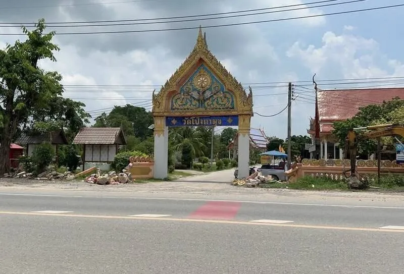 Wat Pong Ta Muk