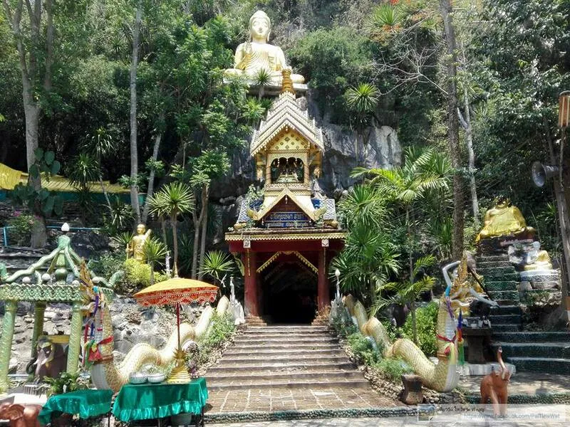 วัดถ้ำสุขเกษมสวรรค์