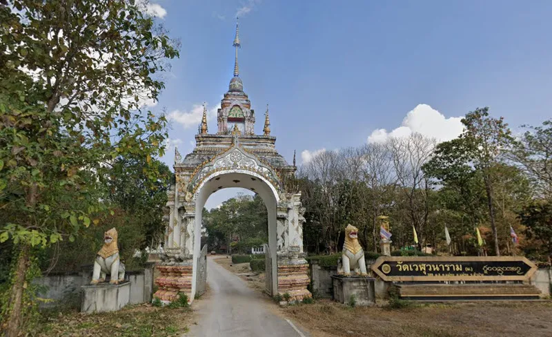 Wat Veruwannaram (Wat Suen Sang Tang) Wat Veruwannaram (Wat Suen Sang Tang)