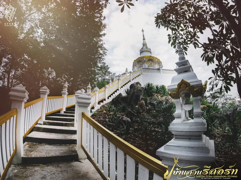 วัดถ้ำพระสบาย