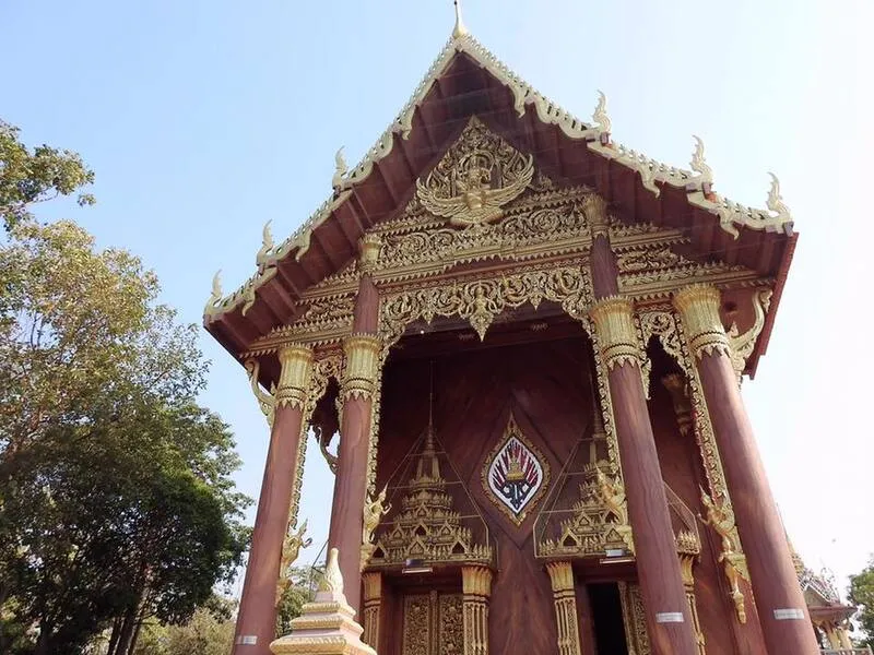 Wat Singkaram
