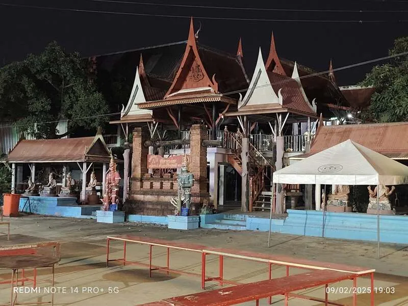 Wat Hong Thong (Luang Por Chun)