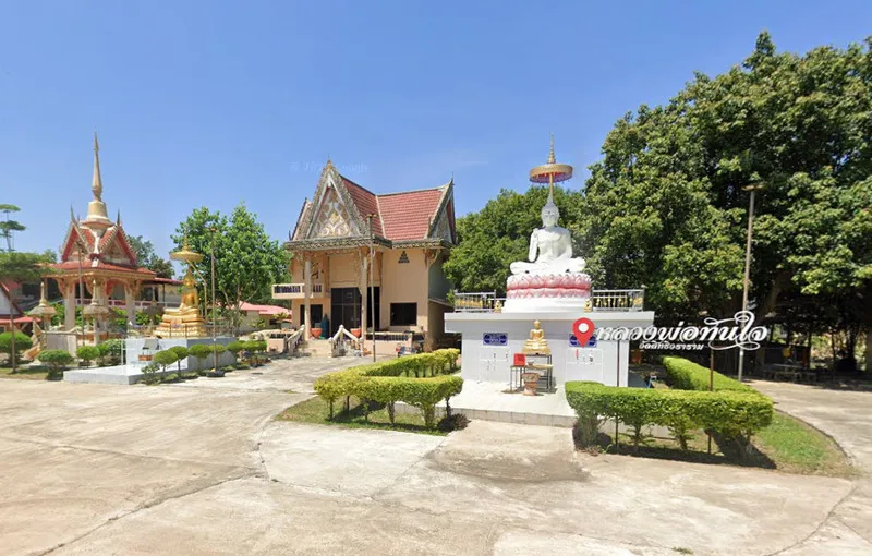 Wat Sitthiwararam