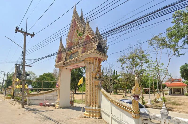 Wat Sri Phirom Wat Sri Phirom