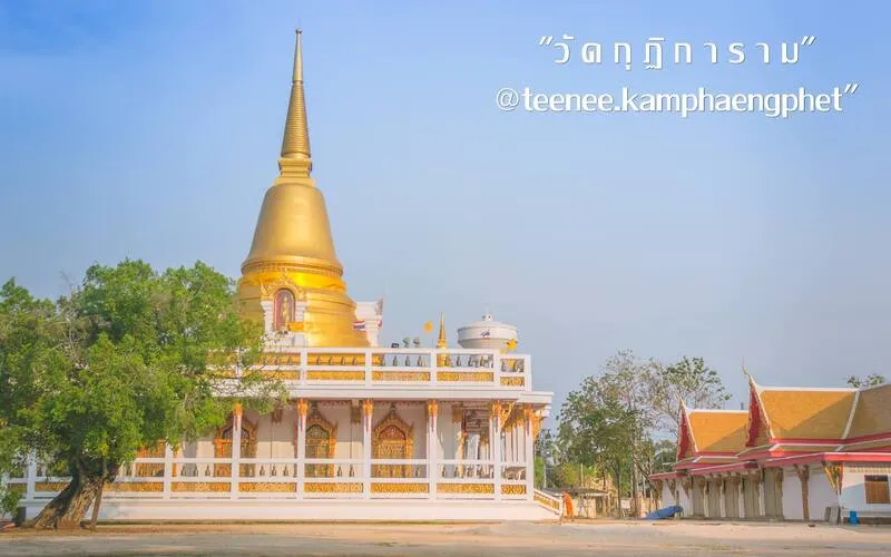 Wat Kutikaram Wat Kutikaram