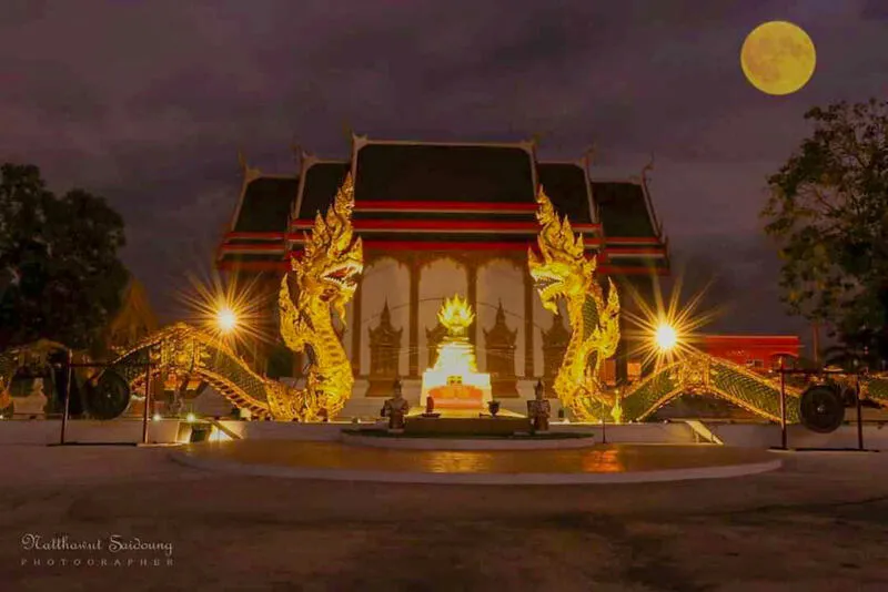 Wat Thung Sanun Rattanaram Wat Thung Sanun Rattanaram
