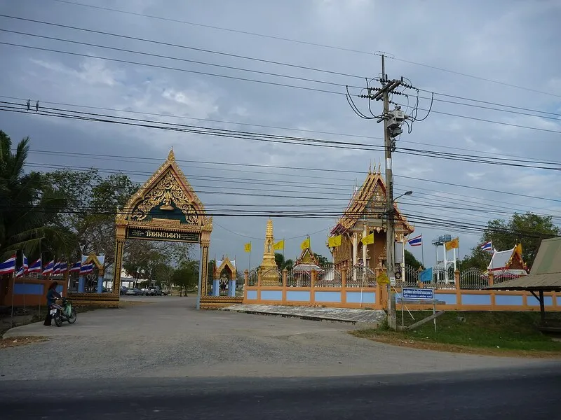 Wat Mon Nang Wat Mon Nang