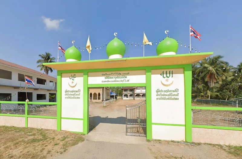 Darussalihan Mosque