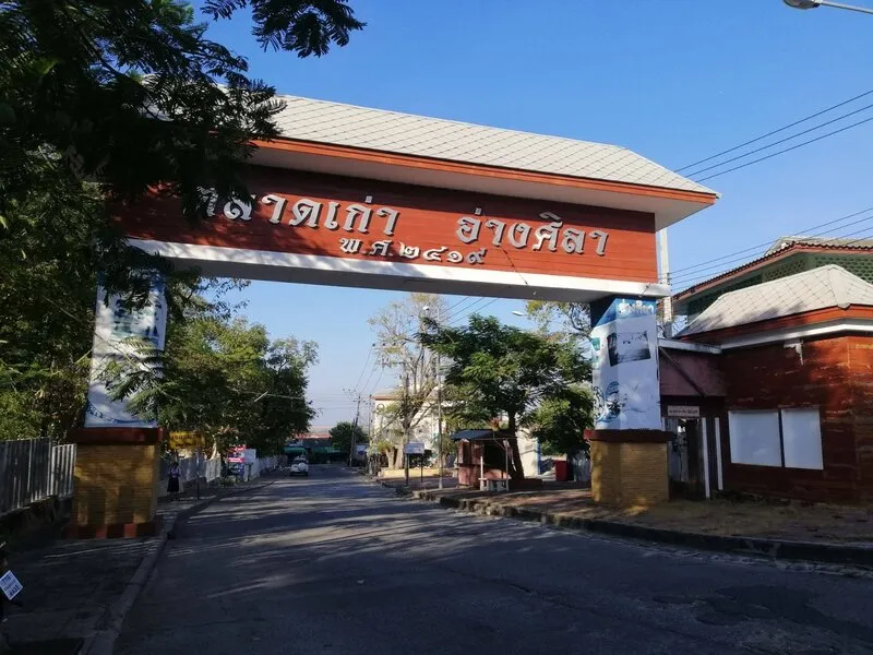 Angsila Old Market