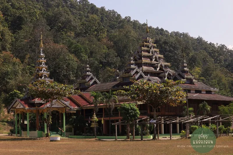Wat Huai Duea