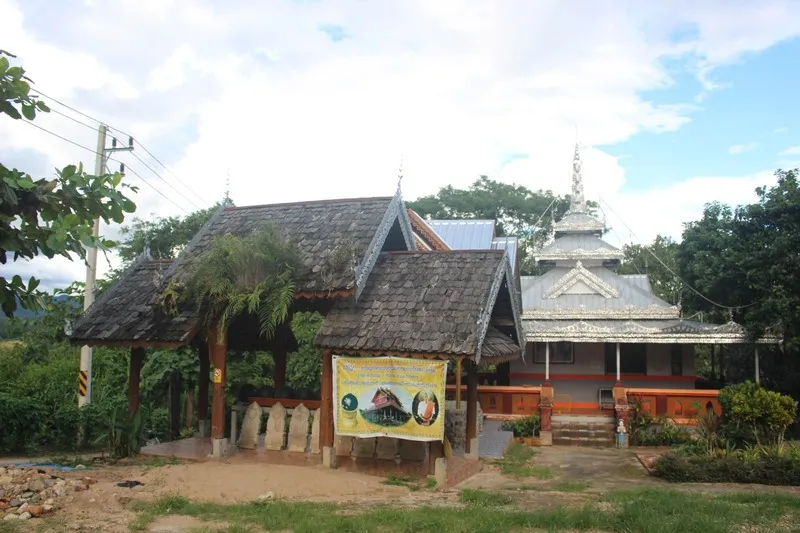 วัดขุ่ม