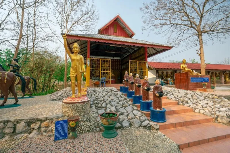 Phra That Chom Koi Phra That Chom Koi