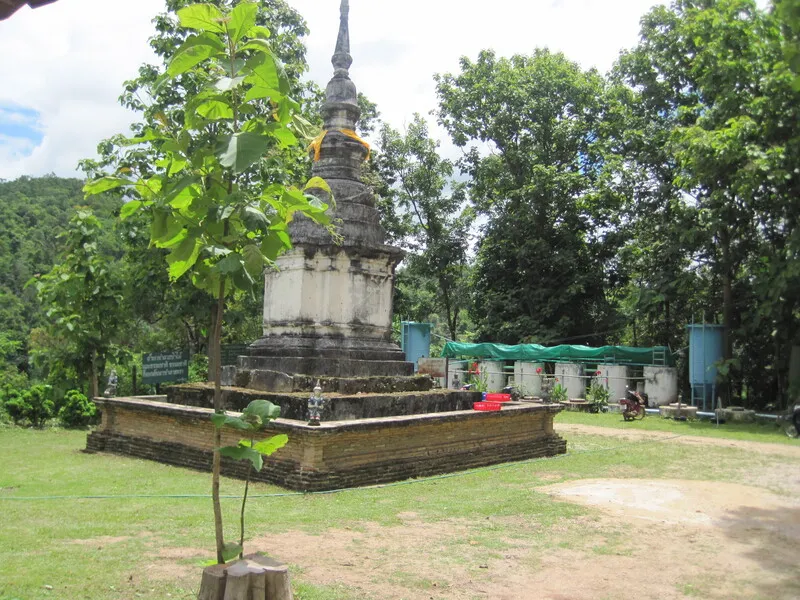 Phra That Mon Wieng Phra That Mon Wieng