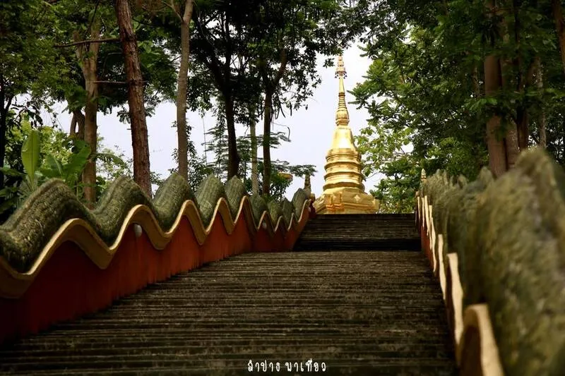 Phra That Duang Ta Phra That Duang Ta