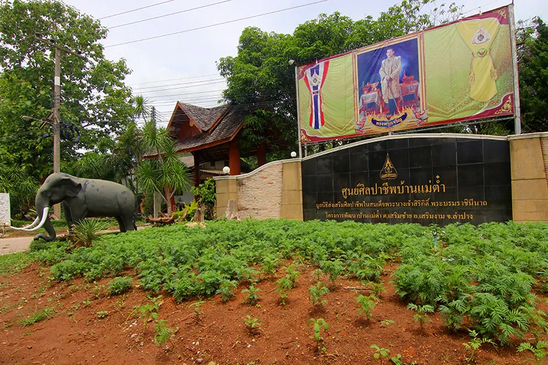 Arts and Crafts Cente Mae Tam Arts and Crafts Cente Mae Tam