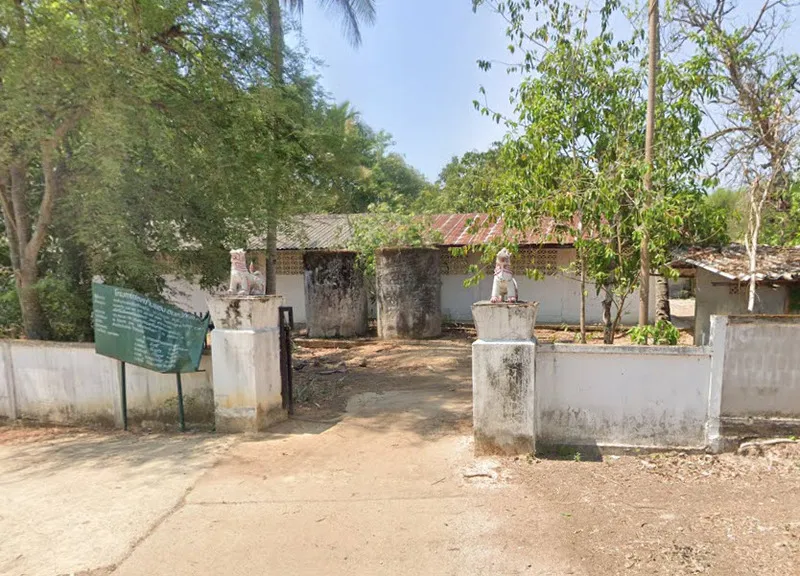วัดบ้านแพะ วัดบ้านแพะ