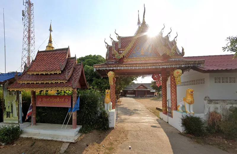 Wat Huai Sing Wat Huai Sing