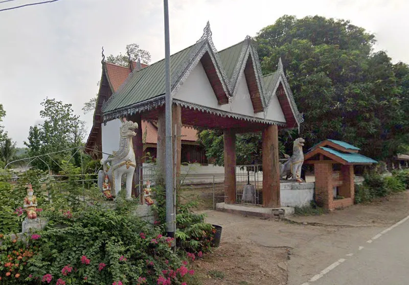 วัดแม่สุ วัดแม่สุ