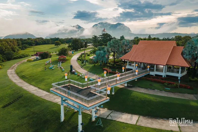 Mae Moh View Pavilion