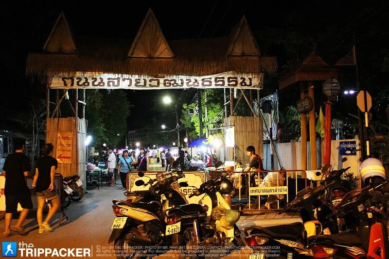 Wang Nuea Road Cultural Road Wang Nuea Road Cultural Road