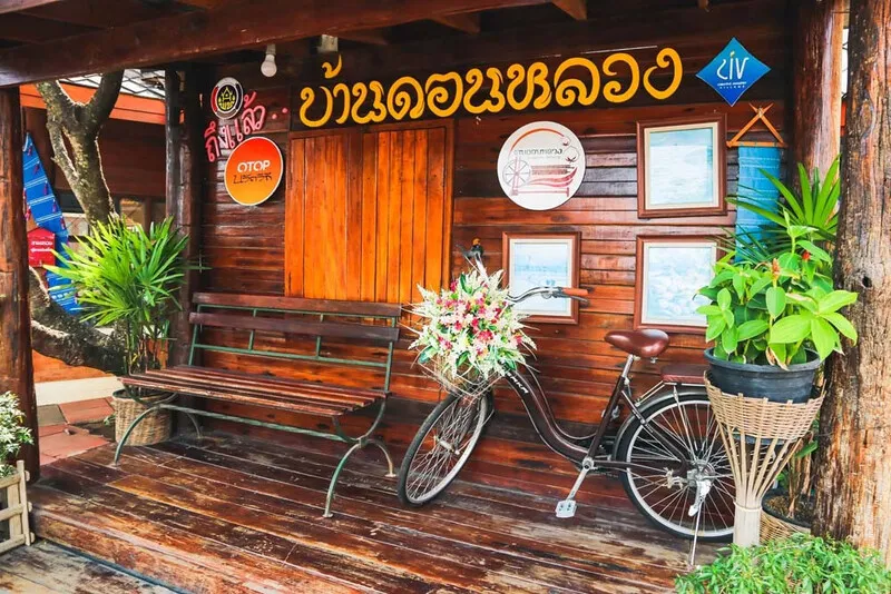 Don Luang Village Don Luang Village