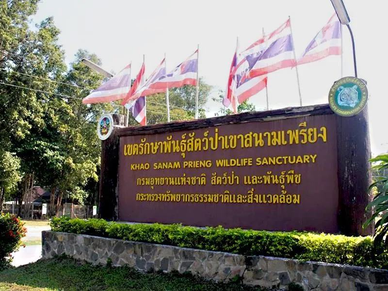 Khao Sanam Phriang Wildlife Sanctuary Khao Sanam Phriang Wildlife Sanctuary