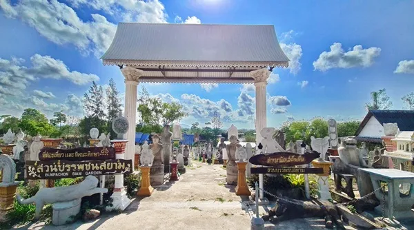 Chulakal Sathit Ancestral Memorial Park