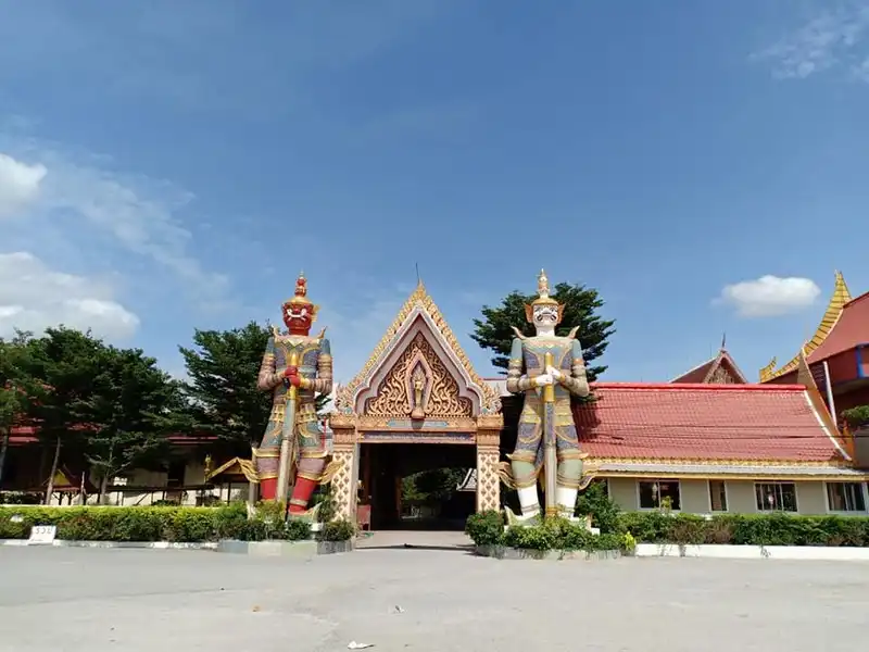 วัดท่าซุงทักษิณาราม