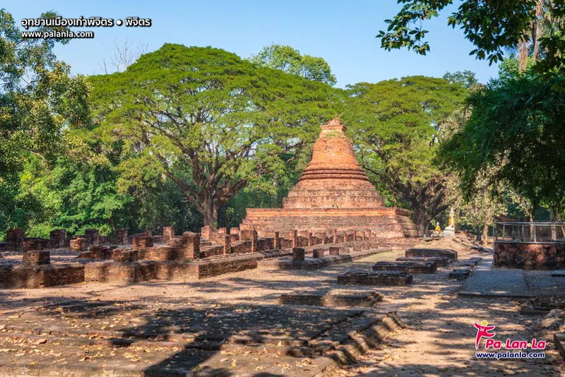 Utthayan Mueang Kao Pichit