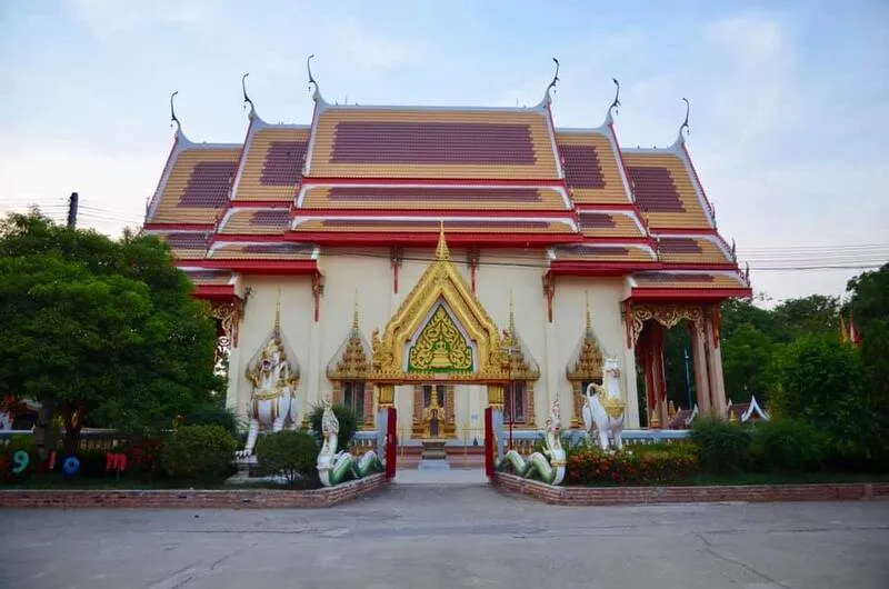 Wat Wang Klom