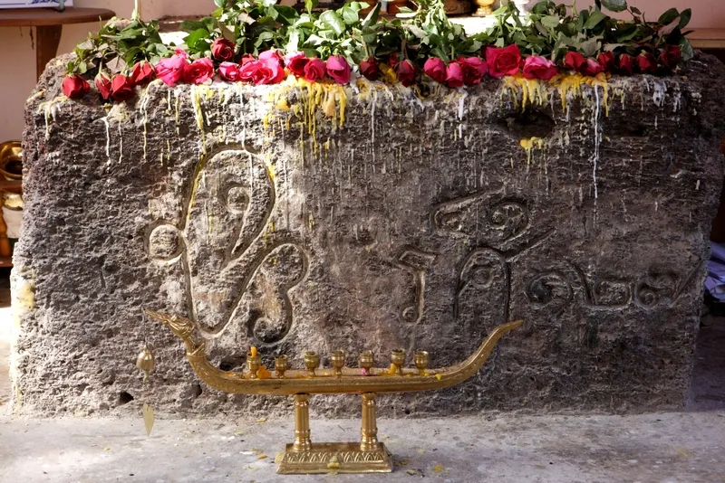 Royal Handwriting Monument