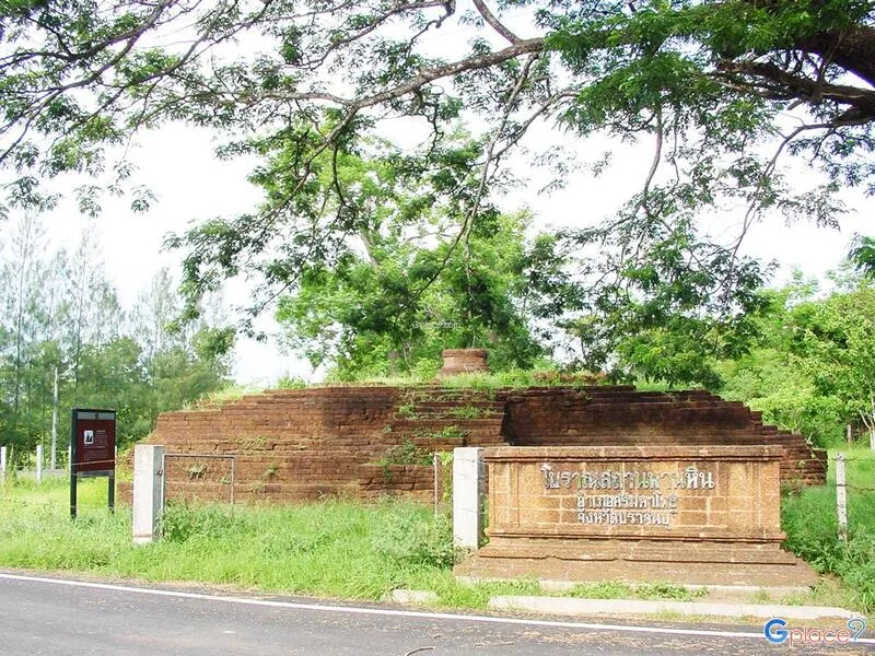 Phan Hin Ancient Monument