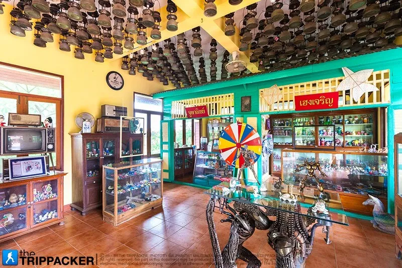 Yusuksuwan Museum