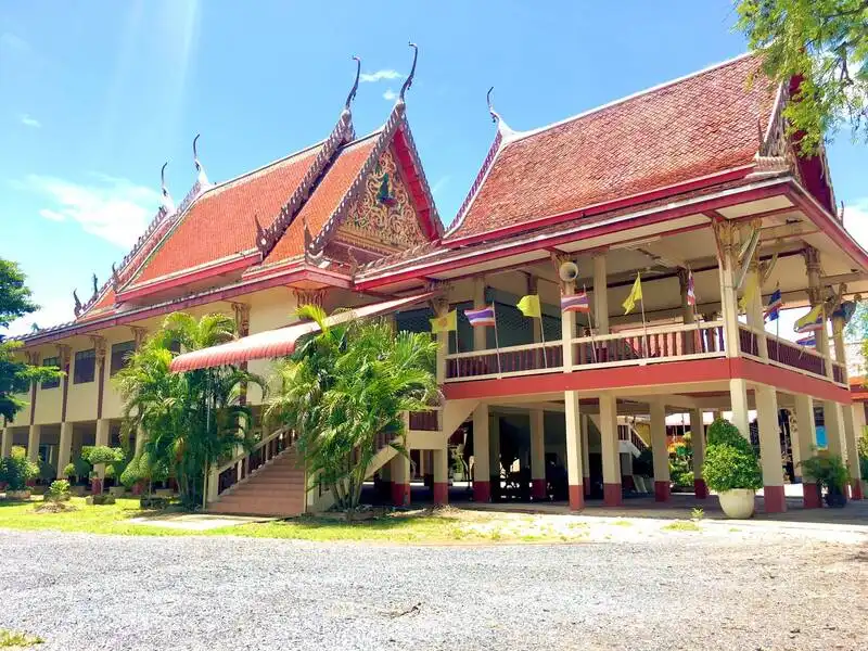 Wat Ban Ma Wat Ban Ma
