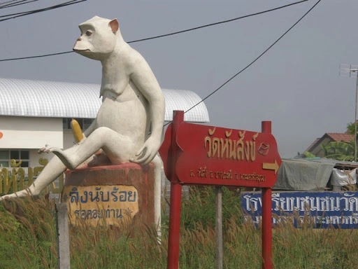 Wat Han Sang Wat Han Sang