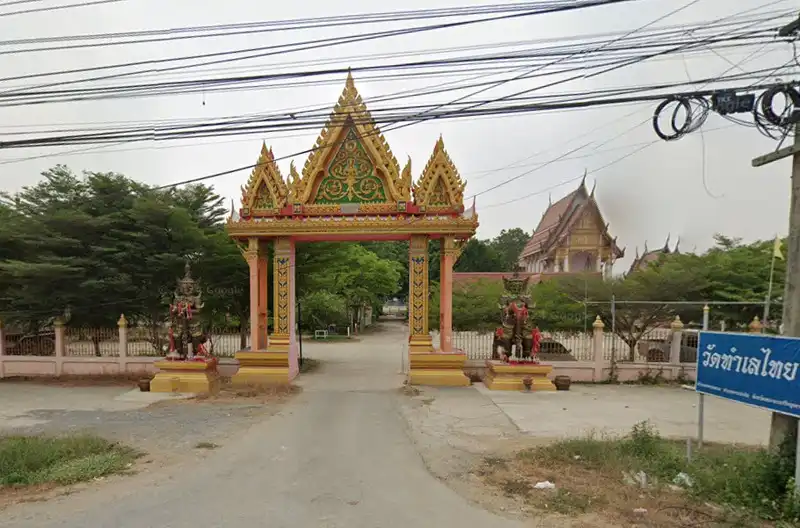 Wat Tham Lay Thai Wat Tham Lay Thai