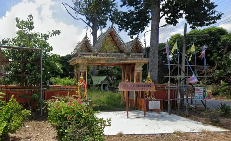 วัดนครโปรดสัตว์ วัดนครโปรดสัตว์