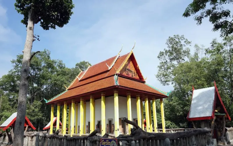 Wat Bueng
