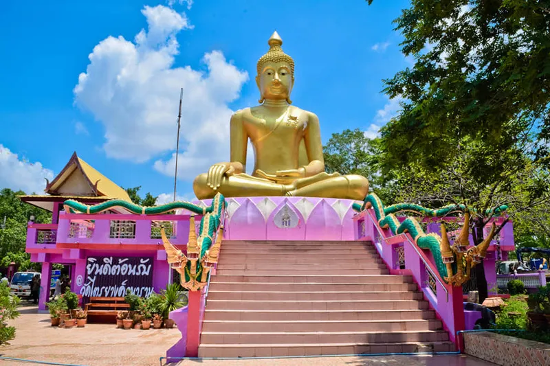 Wat Yang Sam Ton Wanaram (Wat Tri Yang) Wat Yang Sam Ton Wanaram (Wat Tri Yang)