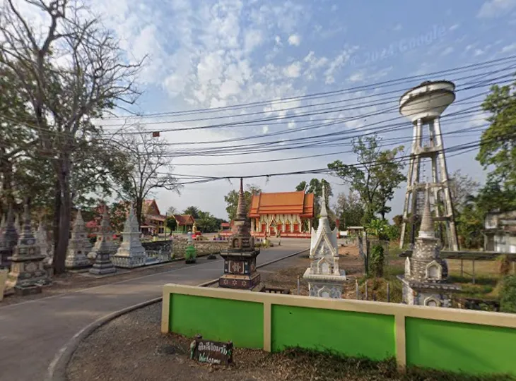 Wat Khu Lam Phan
