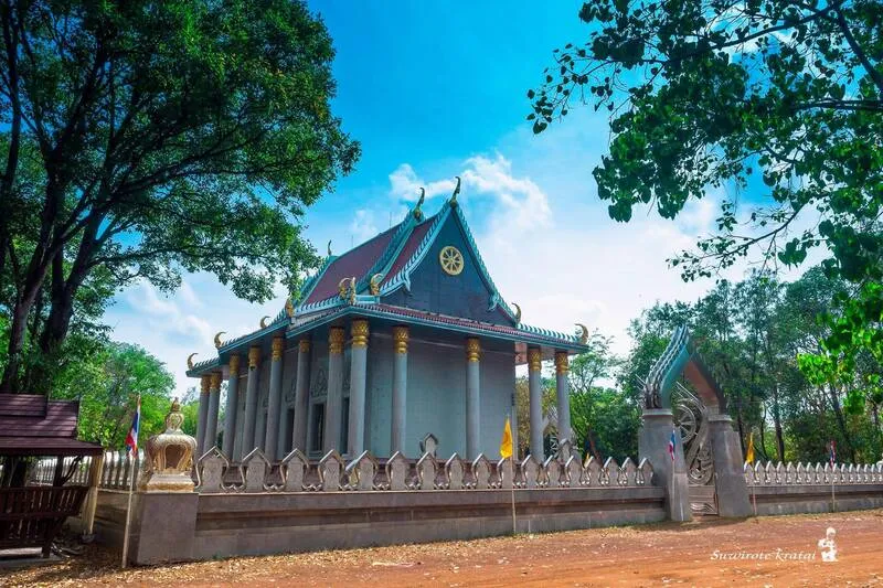 Wat Sra Morakot