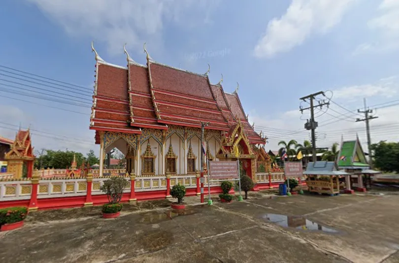Wat Intharam