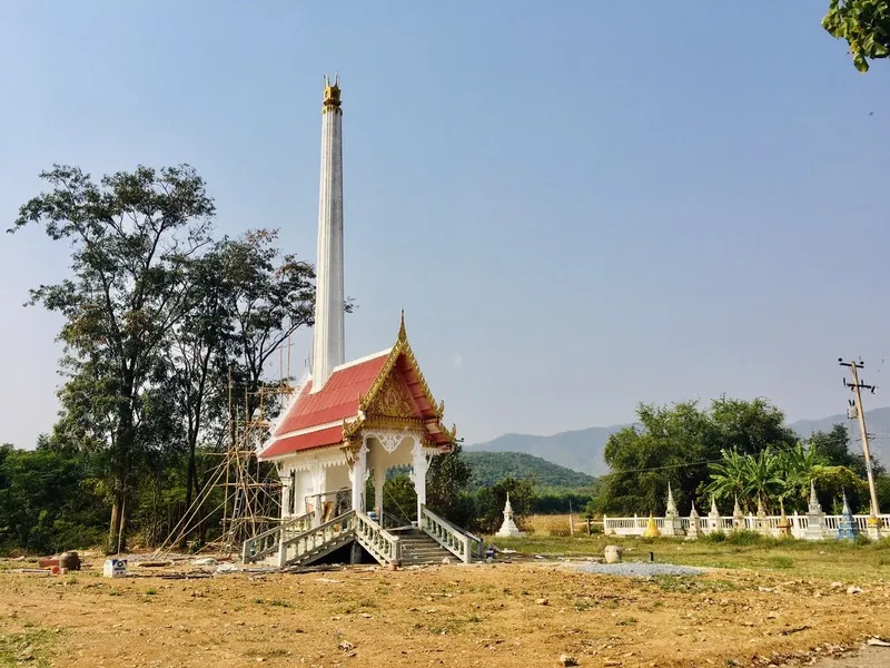 Wat Nong Ngu Lueam