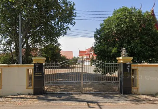 Wat Khlong Ho Thong
