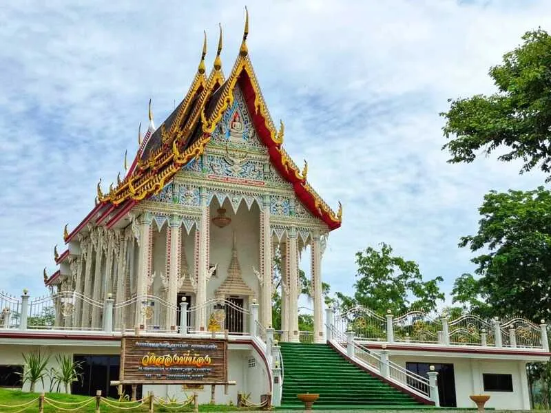 วัดสองพี่น้อง วัดสองพี่น้อง