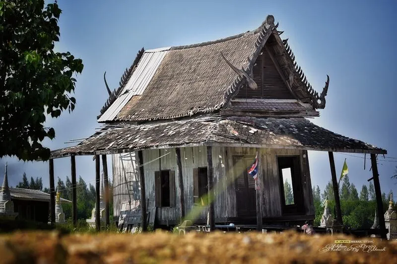 วัดคุ้งตำหนัก